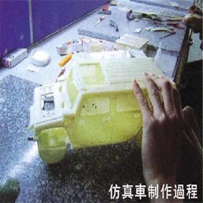 圖片尚未上傳，無法預(yù)覽