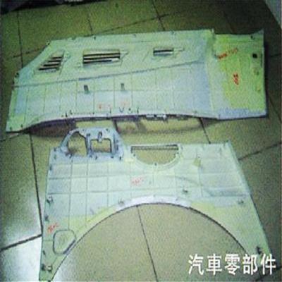 圖片尚未上傳，無法預(yù)覽