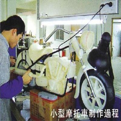 圖片尚未上傳，無法預覽